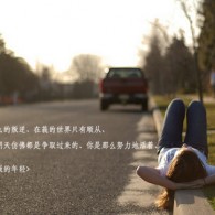 words的意思